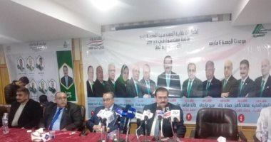 هانى ضاحى يستعرض نجاحات نقابة المهندسين بمؤتمر "مهندسون فى حب مصر" بقنا.. ويؤكد: النقابة شهدت العديد من الإنجازات بعد تصحيح مسارها.. تعاقدنا مع أفضل المستشفيات فى مصر لخدمة المهندسين.. ونستهدف إنشاء نوادٍ جديدة