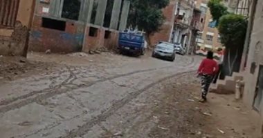 الطقس الآن .. أمطار غزيرة على محافظة المنوفية "فيديو لايف"