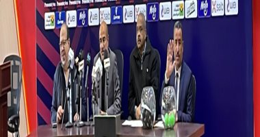 غياب مندوبى الأهلى والزمالك عن قرعة دور الـ32 بكأس مصر