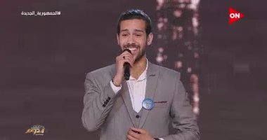 "كروان" اسم على مسمى.. لجنة تحكيم الدوم لمتسابق: "أنت جامد أوي يا عم"