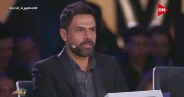 أمير طعيمة تعليقا على أداء متسابق ببرنامج الدوم: "الأغنية صوتك مش موجود فيها"