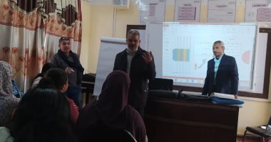 تعليم أسوان تستكمل تدريبات التنمية المهنية لمعلمى الصف الرابع الابتدائى