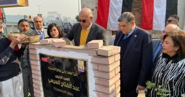 نائب محافظ القاهرة يضع حجر أساس إنشاء كوبرى مشاة بشارع رمسيس.. صور 