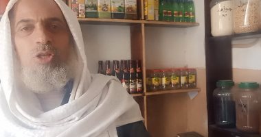 الزنجبيل لعلاج البرد وحبة البركة لسقوط الشعر.. اعرف أشهر خلطات العطارين ببنى سويف