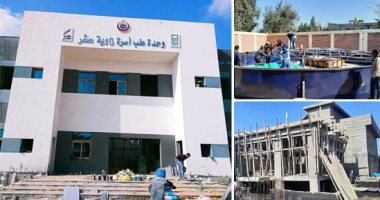 حياة كريمة تغير الواقع بقرى مصر.. تنفيذ 8021 مشروعا بـ44 مليار جنيه فى البحيرة.. تنفيذ مشروعات المدارس بنسبة 100% فى الفيوم.. وإعادة تأهيل محطة مياه كفر الحاج شربينى والأبنية التعليمية بالدقهلية.. صور