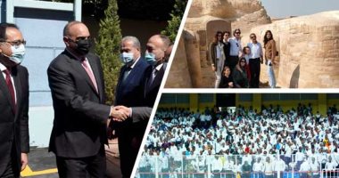 صور.. العالم هذا المساء.. استقبال حافل لرئيس وزراء الأردن في القاهرة وإجراء مباحثات التعاون المشترك.. انطلاق بطولة كأس المدارس الأفريقية 2022 تحت رعاية فيفا بالكونغو.. ساركوزى وأسرته يزورون الأهرامات