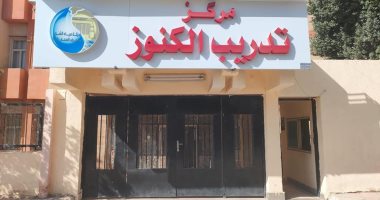 رئيس شركة مياه قنا: تقنيات حديثة لتطوير منظومة تقليل الفاقد