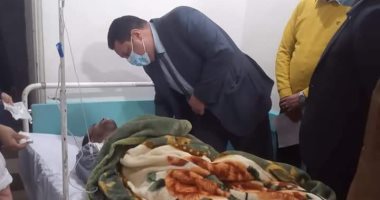 وكيل صحة المنوفية يطمئن على 10 أشخاص أصيبوا فى حادث تصادم 