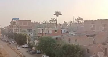 طقس بنى سويف الآن.. أجواء باردة رغم سطوع أشعة الشمس.. لايف