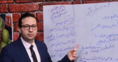 حبس أحمد أبو النصر "طبيب الكركمين" 4 أيام لاتهامه بالغش وانتحال صفة