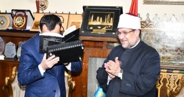 رئيس مجلس الشيوخ الكازاخي يزور وزارة الأوقاف ويشيد بدور مصر الرائد.. صور