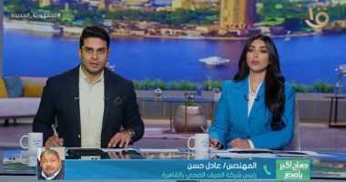 "الصرف الصحى بالقاهرة": أضفنا 3 آلاف بالوعة جديدة للشبكة القديمة هذا العام