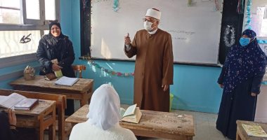 15 ألف طالب ينتظمون فى الدراسة بمعاهد شمال سيناء الأزهرية