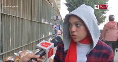 "واحد من الناس" يعرض قصة مريم ومشروعها لمساعدة والديها لمواجهة مصاعب الحياة