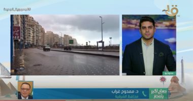 محافظ الشرقية لـ"القناة الأولى": الوضع مستقر ونتعامل مع تراكمات المياه بالقرى