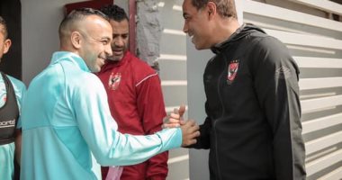 خالد بيبو يزور مران الأهلى قبل مواجهة المقاصة وحديث طريف مع أفشة