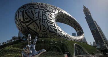 يضم 14 ألف متر من خطوط الإضاءة.. متحف المستقبل فى دبى أيقونة معمارية على أرض الإمارات