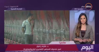 التصديرى للبتروكيماويات: صادرات القطاع شهدت زيادة 45% عن السنوات الماضية