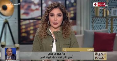 اتحاد خبراء البيئة العرب: الدول النامية تعول على الرئيس السيسى في قمة المناخ