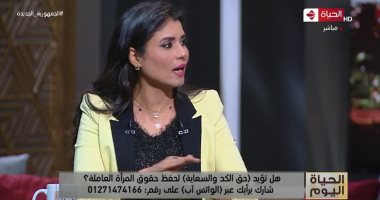 مها أبو بكر: نحتاج لتشريع يؤيد فتوى شيخ الأزهر بحق "الكد والسعاية" للزوجة