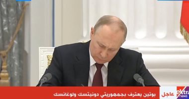 وزيرة خارجية بريطانيا: العقوبات الجديدة ستفرض مزيدا من العزلة على بوتين