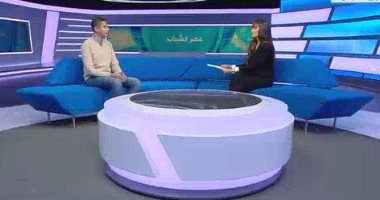ممثل الشرق الأوسط بالأمم المتحدة: "الشباب" تتفاوض مع الدول على الأجندات الدولية