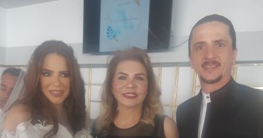 شاهد أول صورة من عقد قران الفنانة دنيا عبد العزيز 