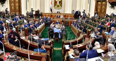 غداً.. تشريعان واتفاقيتان و9 طلبات مناقشة عامة أمام مجلس النواب
