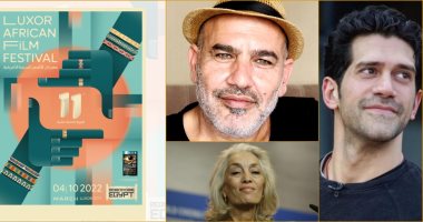 تعرف على لجنة تحكيم مسابقة "الدياسبورا" بمهرجان الأقصر للسينما الأفريقية