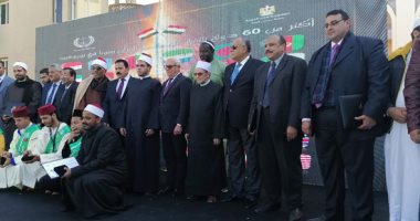 مصر تحصد المراكز الأولى بمسابقة بورسعيد الدولية للقرآن الكريم والابتهال.. لايف وصور