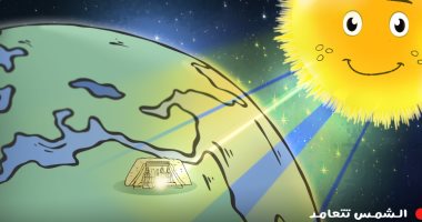 تعامد الشمس على وجه الملك رمسيس الثانى فى كاريكاتير اليوم السابع