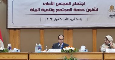 التعليم العالى: الجامعات تنجح فى محو أمية أكثر من 247 ألفا خلال عام 2021