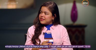 أميرة حربي أحد أبطال مسرحية "كنز الدنيا": وزيرة التضامن هي من رشحتني