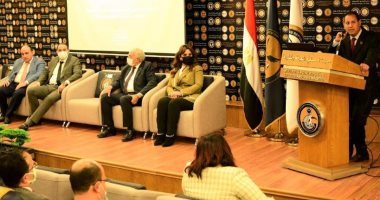الرقابة المالية تتلقى 544 شكوى من الأنشطة المالية غير المصرفية.. وإنجاز 94% منها