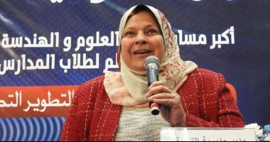 "تعليم المنوفية": بدء تنفيذ برنامج الملتقى الفكرى للطلاب الموهوبين