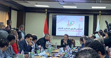 "الأعلى للإعلام"يستعرض مدونة سلوك الإعلام الرياضى.. تحظر على الإعلاميين الرياضيين الإساءة لأى فرق رياضية.. كرم جبر: يجب البعد عن التجريح والتعرض للحياة الشخصية.. وإطلاق هشتاج لدعم المنتخب أمام السنغال