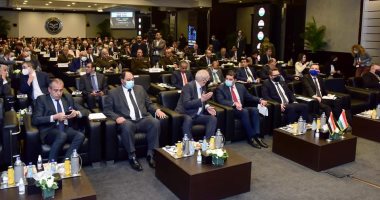 هيئة الاستثمار تستضيف فعاليات منتدى الأعمال المصرى المجرى بالقاهرة.. صور