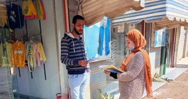 أنشطة توعوية وحملات طرق أبواب بقرى أشمون والشهداء ضمن "حياة كريمة"