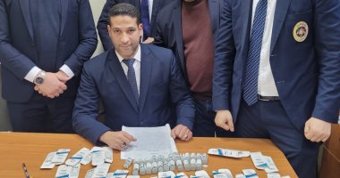 جمارك مطار شرم الشيخ تضبط محاولة تهريب عدد من أدوية علاج الأورام