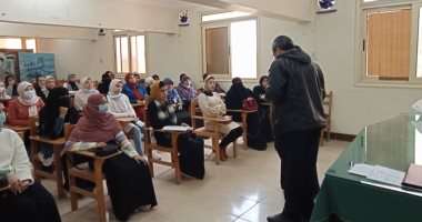 "تضامن كفر الشيخ" تنظم ندوة لمكافحة التمييز وكافة أشكال العنف ضد المرأة