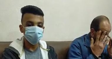 جحود أب.. يعذب نجله ويعلقه من قدمه فى السقف ويصوره فيديو بسبب مصاريف الدروس بالمحلة