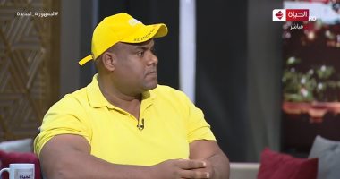 أشرف كابونجا: أتدرب على سحب كراكة تزن 4 آلاف طن وأعتزم كسر رقمى القياسى بـ"جينيس"