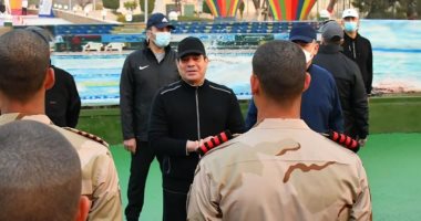 الرئيس السيسى يشارك طلاب الكلية الحربية الأنشطة الصباحية ويجرى حوارا مفتوحا معهم