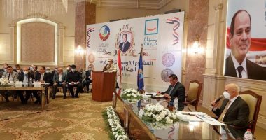 مستشار رئيس الجمهورية لـ"حياة كريمة" ومحافظ البحيرة يستعرضان مشروعات المحافظة