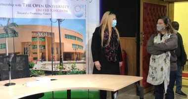 الأميرة المها بنت طلال بن عبد العزيز تزور الجامعة العربية المفتوحة بالقاهرة.. صور