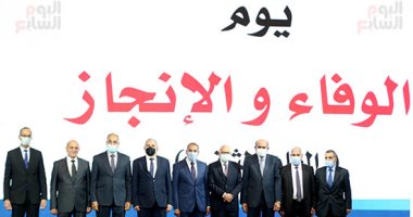 كرم جبر يشارك باحتفالية مجلس الدولة لتكريم شيوخ المجلس.. صور