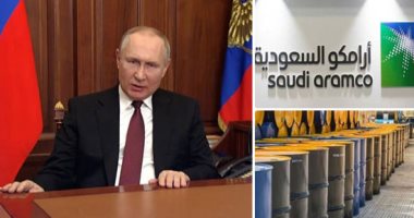 تحركات روسيا ضد أوكرانيا تلقى بظلالها على أسواق النفط.. البرميل يتخطى 103 دولارات لأول مرة منذ 7سنوات.. توقعات ببلوغه 110 دولارات.. روسيا مورد رئيسى للطاقة عالميا.. وأرامكو: ملتزمون بتأمين حاجة العالم من النفط