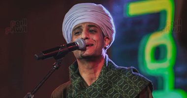 صاحب الصوت الماسى يخاطب السماء بأناشيد دينية.. حفيد الشيخ التونى سلطان المداحين يحيى مولد السيدة زينب صاحبة الفرح.. ويؤكد: جدى معلمى الأول ووصل للعالمية ببساطته وسهولة أسلوبه فى الإنشاد