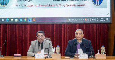 ورشة عمل تدريبية لطلاب جامعة طنطا بعنوان "القيادة والتبعية"
