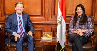 "رانيا المشاط" تؤكد على استراتيجية العلاقات الاقتصادية والإنمائية مع أمريكا